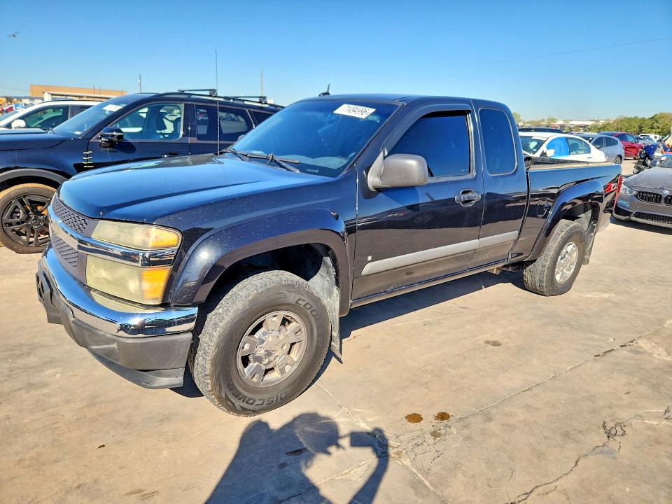 Продаж на аукціоні авто 2008 Chevrolet Colorado, vin: 1GCDS19E088140465, номер лоту: 71494996
