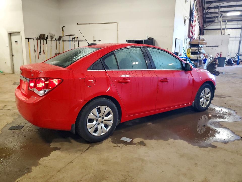 2015 Chevrolet Cruze მანქანა იყიდება აუქციონზე, vin: 1G1PC5SB3F7109966, აუქციონის ნომერი: 71437396