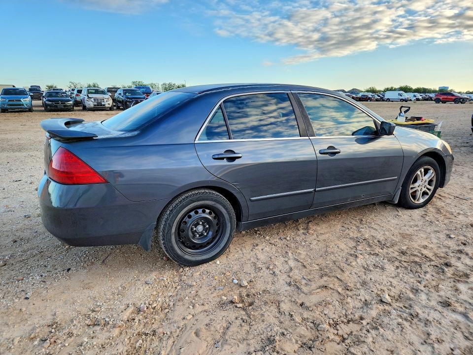 2007 Honda Accord მანქანა იყიდება აუქციონზე, vin: JHMCM563X7C009652, აუქციონის ნომერი: 71845886