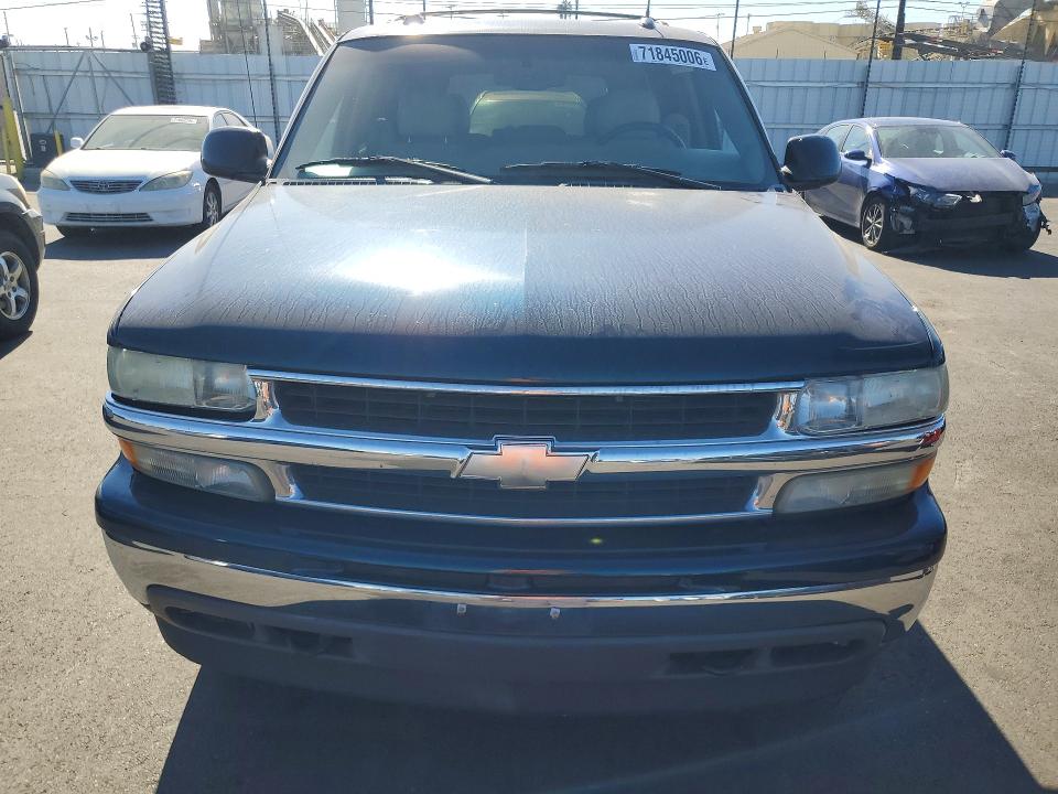 Продажа на аукционе авто 2005 Chevrolet Tahoe, vin: 1GNEK13T85R178289, номер лота: 71845006