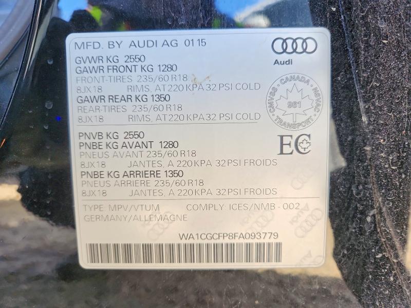 2015 Audi Sq5 მანქანა იყიდება აუქციონზე, vin: WA1CGCFP8FA093779, აუქციონის ნომერი: 71555946