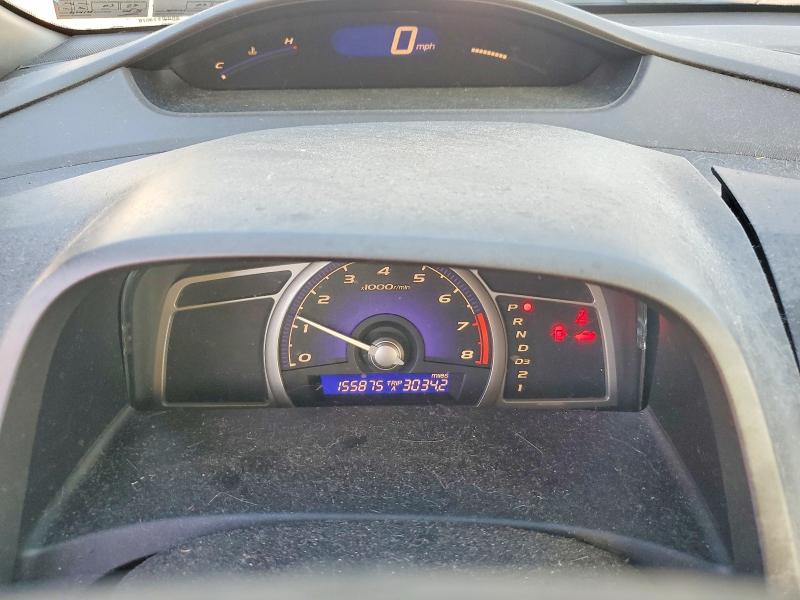 2007 Honda Civic მანქანა იყიდება აუქციონზე, vin: 1HGFA16587L020197, აუქციონის ნომერი: 71756066