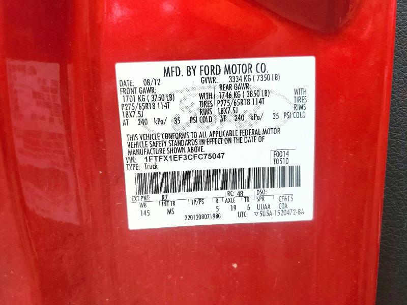 2012 Ford F150 მანქანა იყიდება აუქციონზე, vin: 1FTFX1EF3CFC75047, აუქციონის ნომერი: 71065726