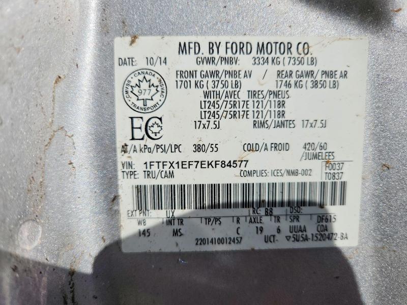 70727346 :رقم المزاد ، 1FTFX1EF7EKF84577 vin ، 2014 Ford F150 مزاد بيع