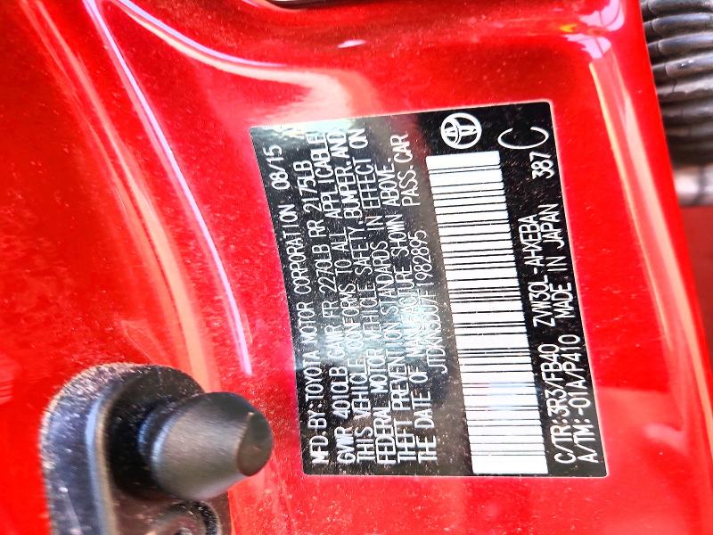 Aukcja sprzedaży 2015 Toyota Prius, vin: JTDKN3DU7F1982895, numer aukcji: 71172106