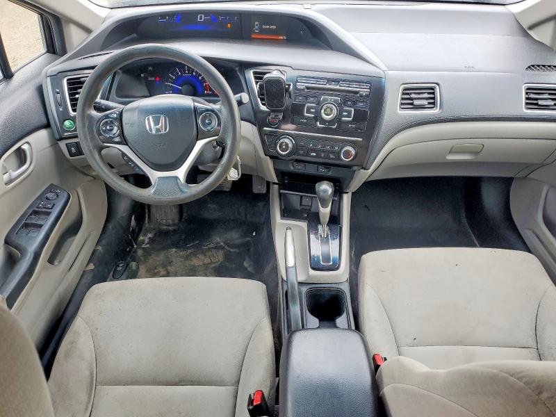 Продажа на аукционе авто 2013 Honda Civic, vin: 2HGFB2F45DH104609, номер лота: 70646586