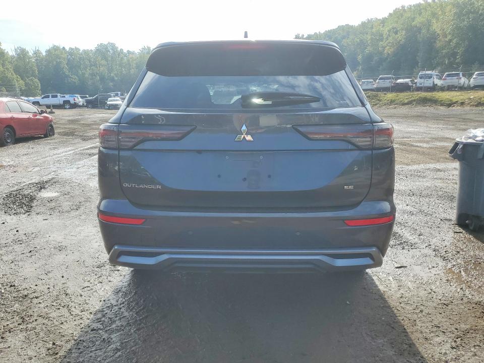 2025 Mitsubishi Outlander მანქანა იყიდება აუქციონზე, vin: JA4J4VA85SZ015757, აუქციონის ნომერი: 70769946
