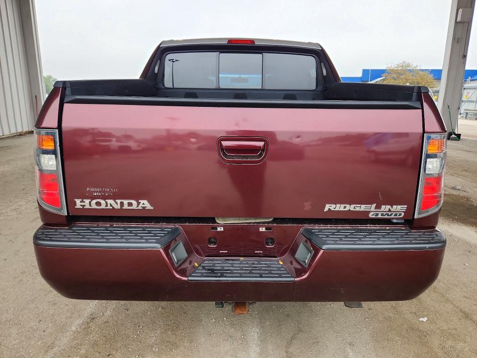 2007 Honda Ridgeline მანქანა იყიდება აუქციონზე, vin: 2HJYK16457H527613, აუქციონის ნომერი: 72898406
