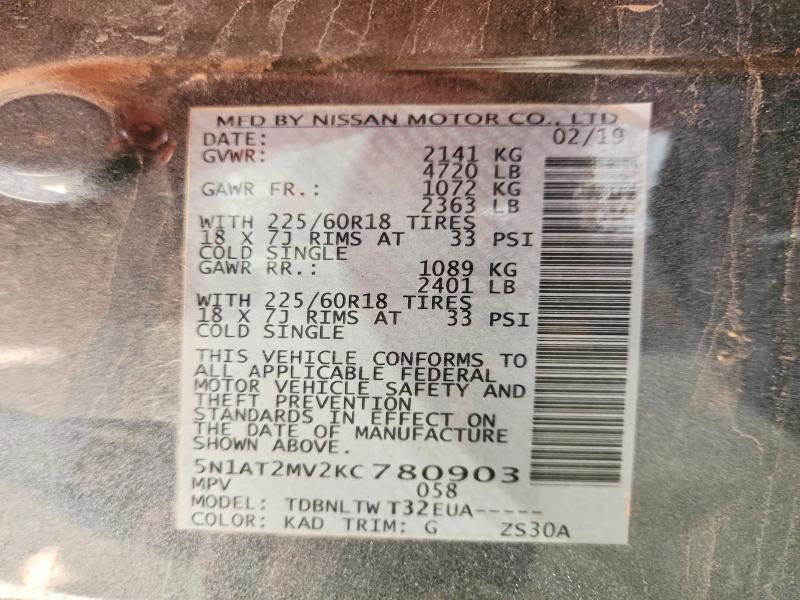 Aukcja sprzedaży 2019 Nissan Rogue, vin: 5N1AT2MV2KC780903, numer aukcji: 71190106
