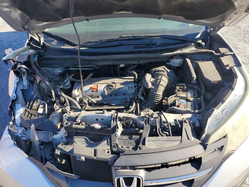 2014 Honda Cr-v მანქანა იყიდება აუქციონზე, vin: 2HKRM4H37EH721461, აუქციონის ნომერი: 72305606