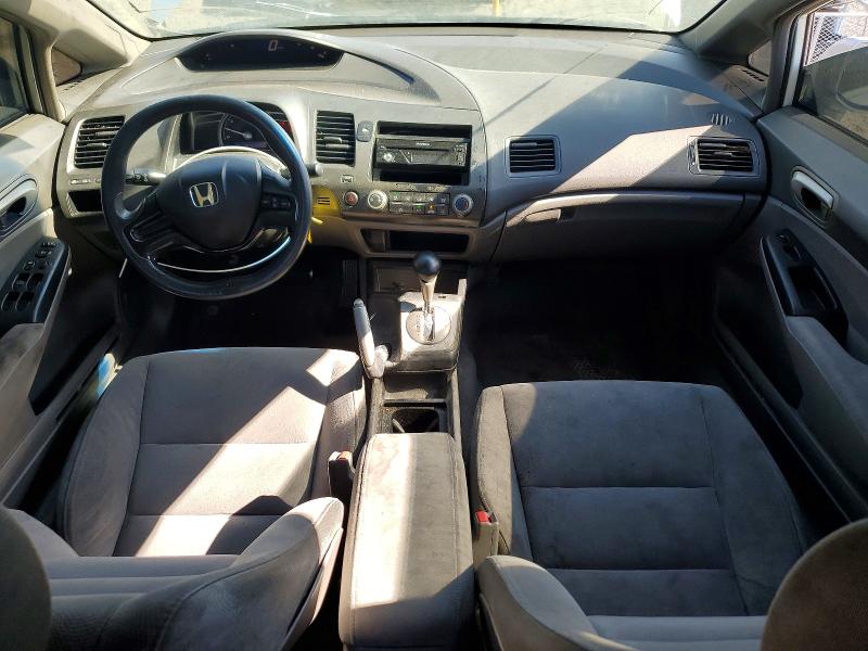 Продаж на аукціоні авто 2007 Honda Civic, vin: 1HGFA16557L094824, номер лоту: 71244336