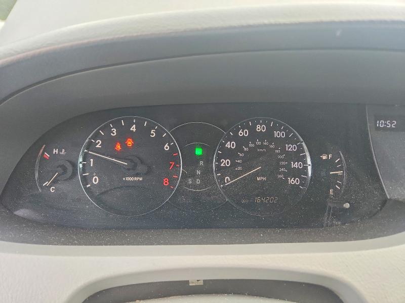 2007 Toyota Avalon მანქანა იყიდება აუქციონზე, vin: 4T1BK36B97U222225, აუქციონის ნომერი: 71513466