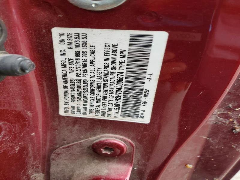 Aukcja sprzedaży 2010 Honda Element, vin: 5J6YH2H70AL006674, numer aukcji: 71505856