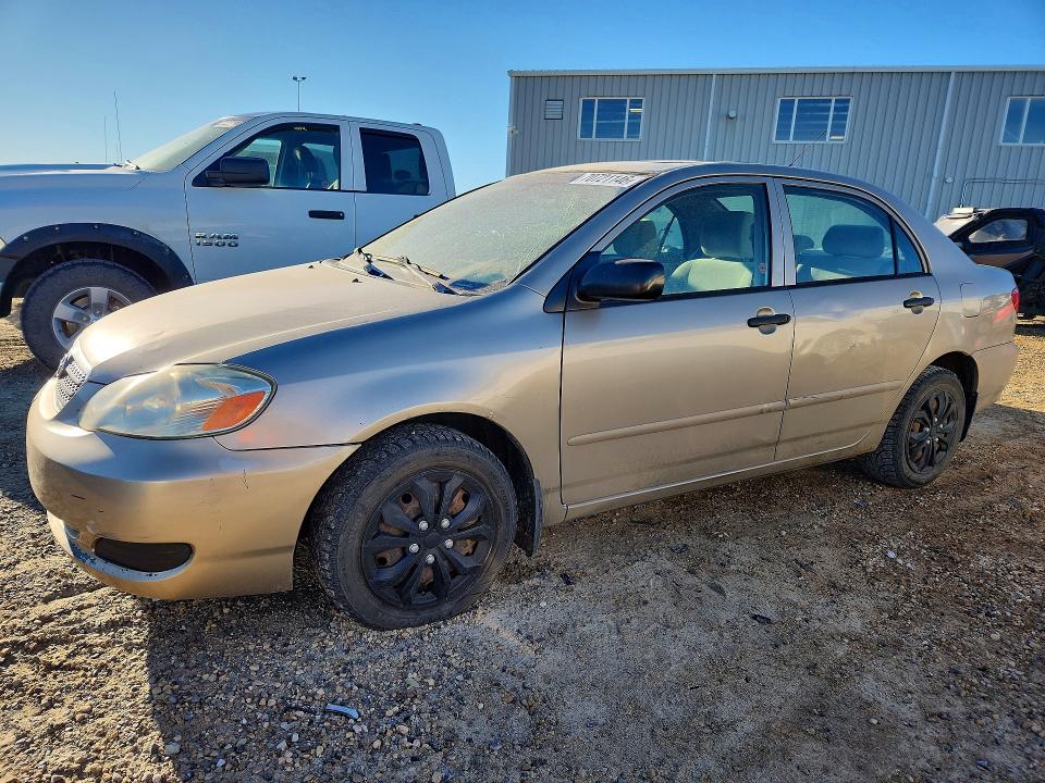 Продажа на аукционе авто 2007 Toyota Corolla, vin: 2T1BR32E67C720637, номер лота: 70721146