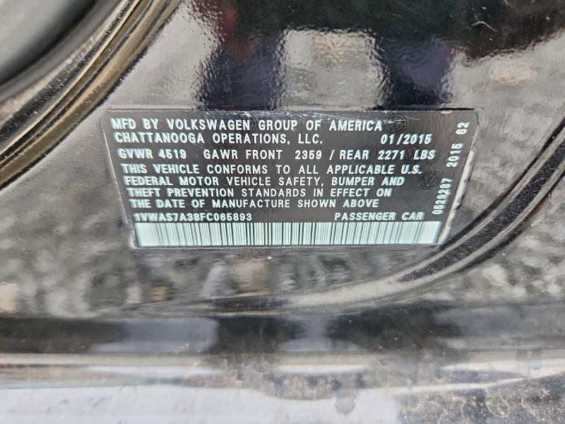 Продажа на аукционе авто 2016 Volkswagen Passat, vin: 1VWBT7A33GC032397, номер лота: 71240506