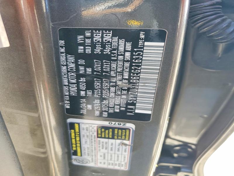 Продаж на аукціоні авто 2014 Hyundai Santa Fe Sport, vin: 5XYZU3LB6EG216351, номер лоту: 71254496