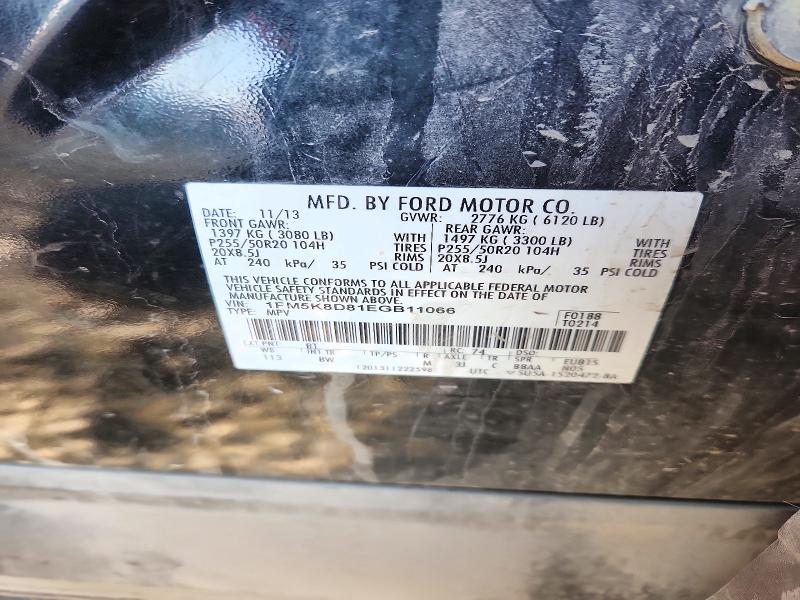 2014 Ford Explorer მანქანა იყიდება აუქციონზე, vin: 1FM5K8D81EGB11066, აუქციონის ნომერი: 73185216