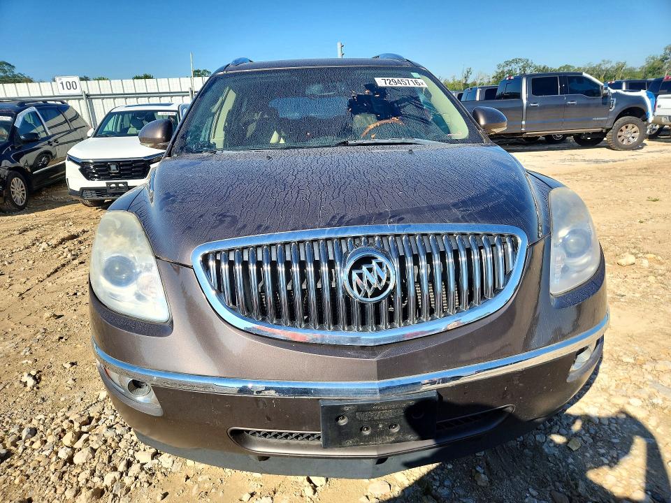 Продажа на аукционе авто 2008 Buick Enclave, vin: 5GAER23738J273148, номер лота: 72945716