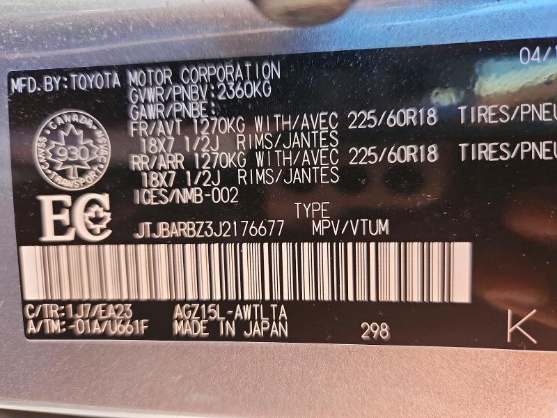Aukcja sprzedaży 2018 Lexus Nx 300 Awd, vin: JTJBARBZ3J2176677, numer aukcji: 71811876