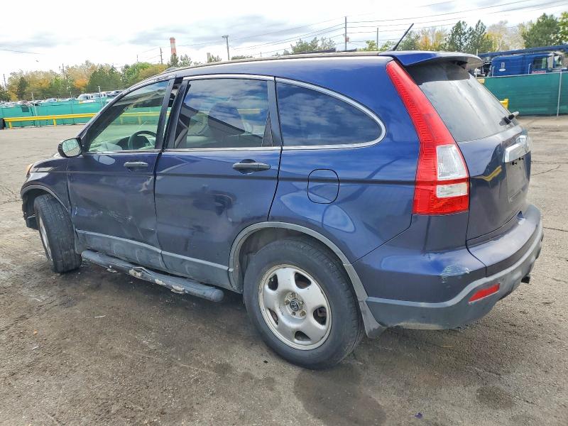 Продаж на аукціоні авто 2007 Honda Cr-v, vin: JHLRE48507C107965, номер лоту: 71573016