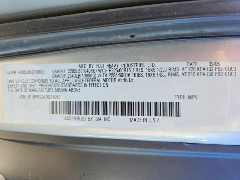 2007 Subaru Outback მანქანა იყიდება აუქციონზე, vin: 4S4BP61C476314060, აუქციონის ნომერი: 71402236