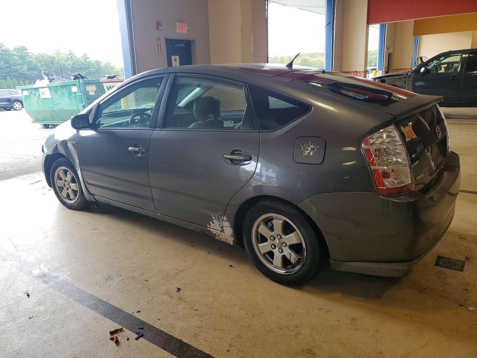 Продажа на аукционе авто 2008 Toyota Prius, vin: JTDKB20U983376272, номер лота: 71225906