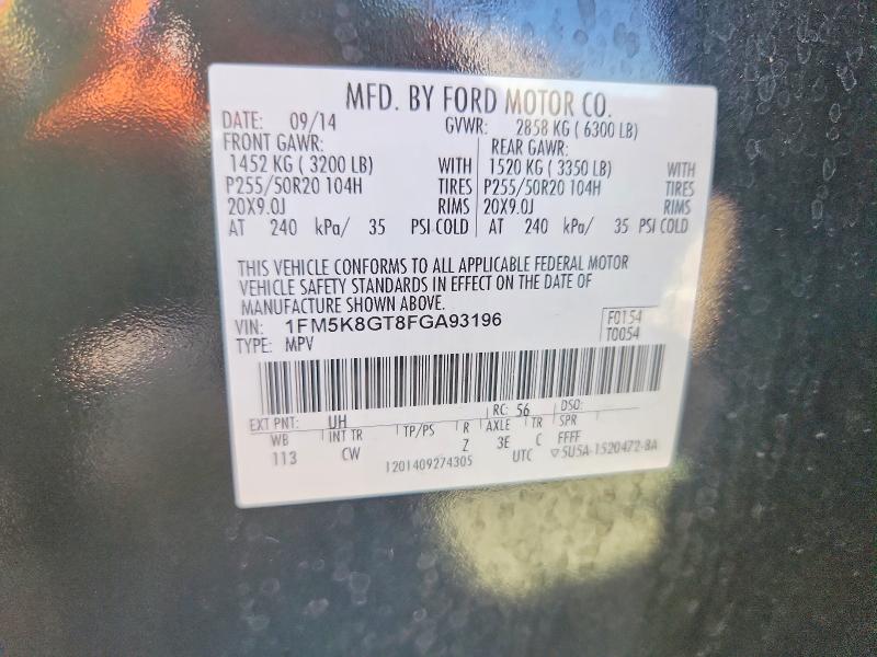 2015 Ford Explorer მანქანა იყიდება აუქციონზე, vin: 1FM5K8GT8FGA93196, აუქციონის ნომერი: 71499626