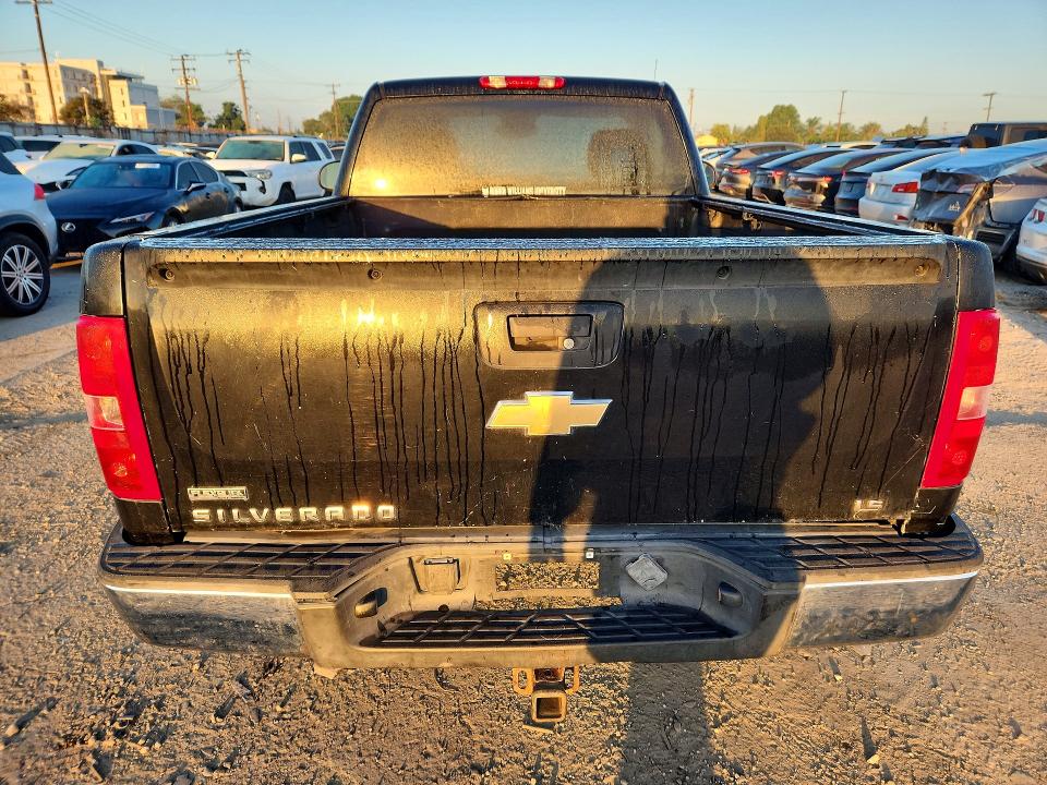 2009 Chevrolet Silverado მანქანა იყიდება აუქციონზე, vin: 1GCEK24J89Z237794, აუქციონის ნომერი: 72557556