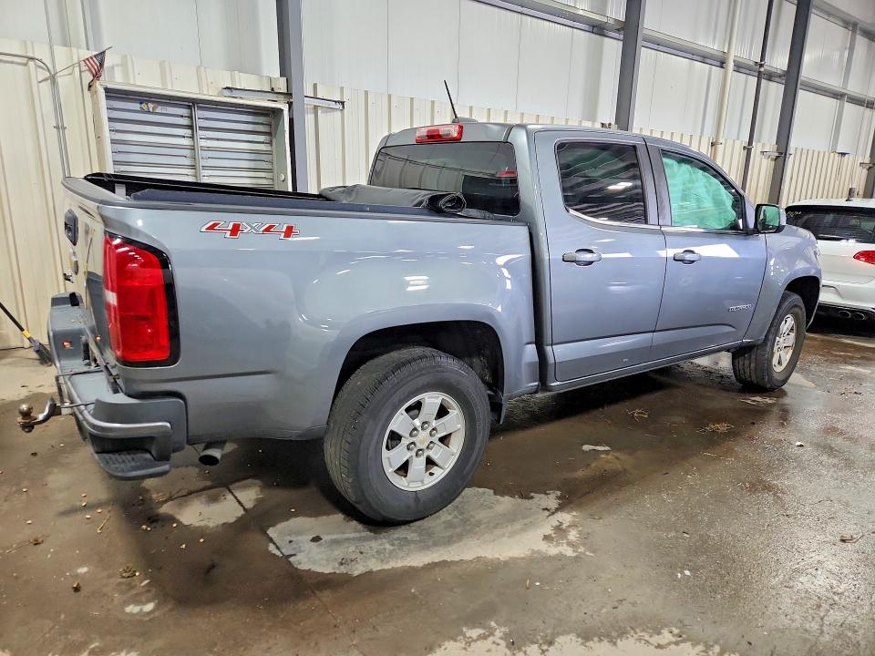 Aukcja sprzedaży 2020 Chevrolet Colorado, vin: 1GCGTBEN9L1106211, numer aukcji: 71251236