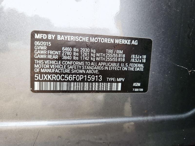 2015 Bmw X5 მანქანა იყიდება აუქციონზე, vin: 5UXKR0C56F0P15913, აუქციონის ნომერი: 72173746