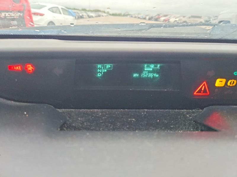 2007 Toyota Prius მანქანა იყიდება აუქციონზე, vin: JTDKB20U977551420, აუქციონის ნომერი: 71254486