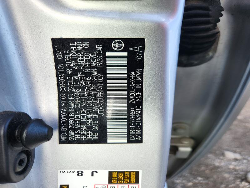 Aukcja sprzedaży 2011 Toyota Prius, vin: JTDKN3DU8B1401009, numer aukcji: 72086446