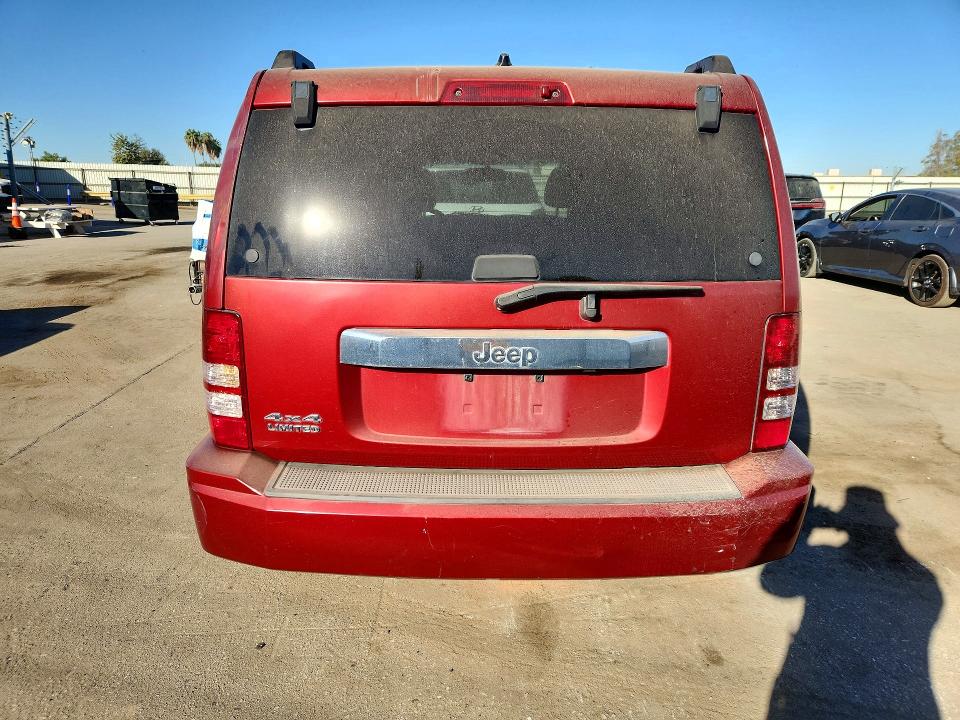 2012 Jeep Liberty მანქანა იყიდება აუქციონზე, vin: 1C4PJMCK4CW149707, აუქციონის ნომერი: 73620916