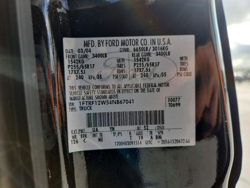 Продаж на аукціоні авто 2004 Ford F150, vin: 1FTRF12W54NB67041, номер лоту: 71746396