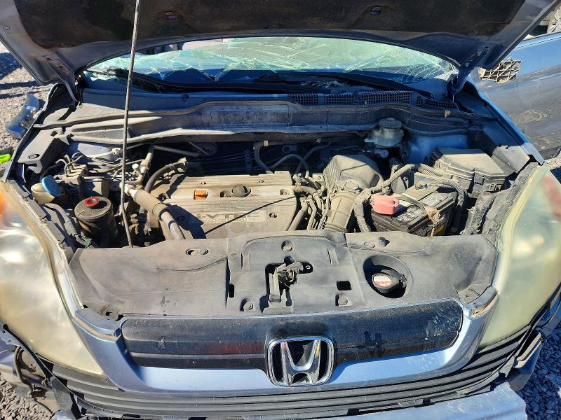 2009 Honda Cr-v მანქანა იყიდება აუქციონზე, vin: 3CZRE38379G706541, აუქციონის ნომერი: 71893406