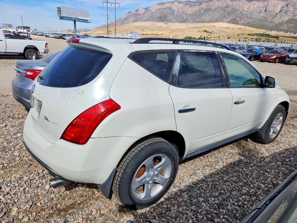 2004 Nissan Murano მანქანა იყიდება აუქციონზე, vin: JN8AZ08WX4W339102, აუქციონის ნომერი: 71606866