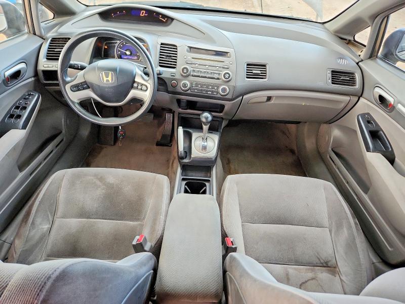 Продажа на аукционе авто 2006 Honda Civic, vin: JHMFA16836S008714, номер лота: 71368406