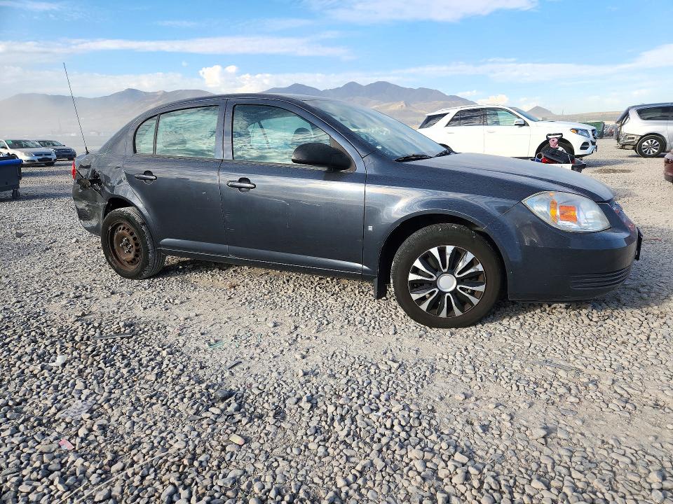 Продаж на аукціоні авто 2008 Chevrolet Cobalt, vin: 1G1AK58F087311251, номер лоту: 72327036
