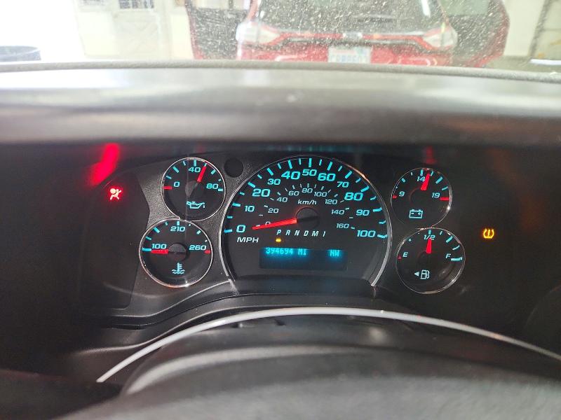 Aukcja sprzedaży 2017 Chevrolet Express G2500, vin: 1GCWGAFF4H1109123, numer aukcji: 73455576