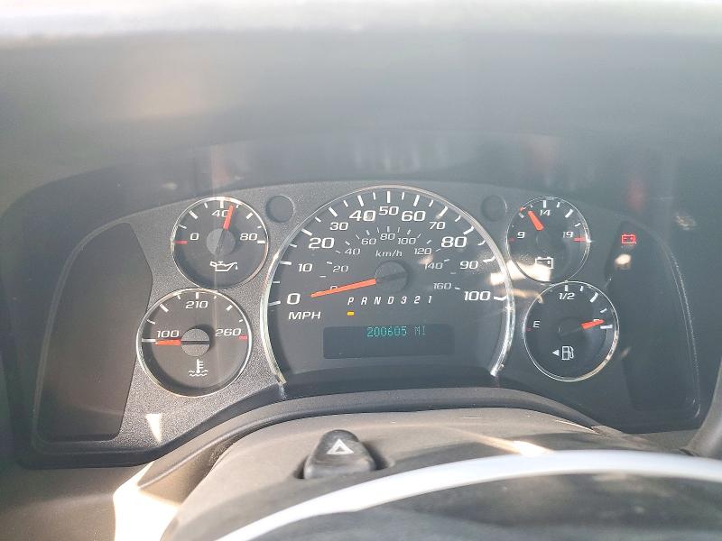 71466256 :رقم المزاد ، 1GCFH154X81231188 vin ، 2008 Chevrolet Express G1500 مزاد بيع