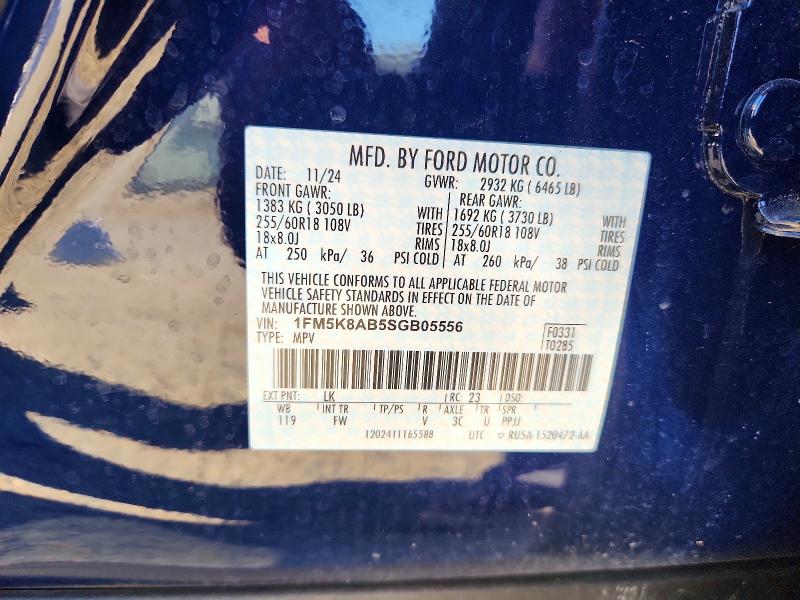 2025 Ford Explorer მანქანა იყიდება აუქციონზე, vin: 1FM5K8AB5SGB05556, აუქციონის ნომერი: 71163516