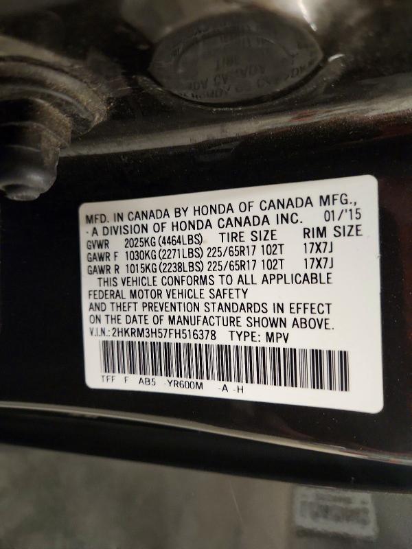 71312266 :رقم المزاد ، 2HKRM3H57FH516378 vin ، 2015 Honda Cr-v مزاد بيع