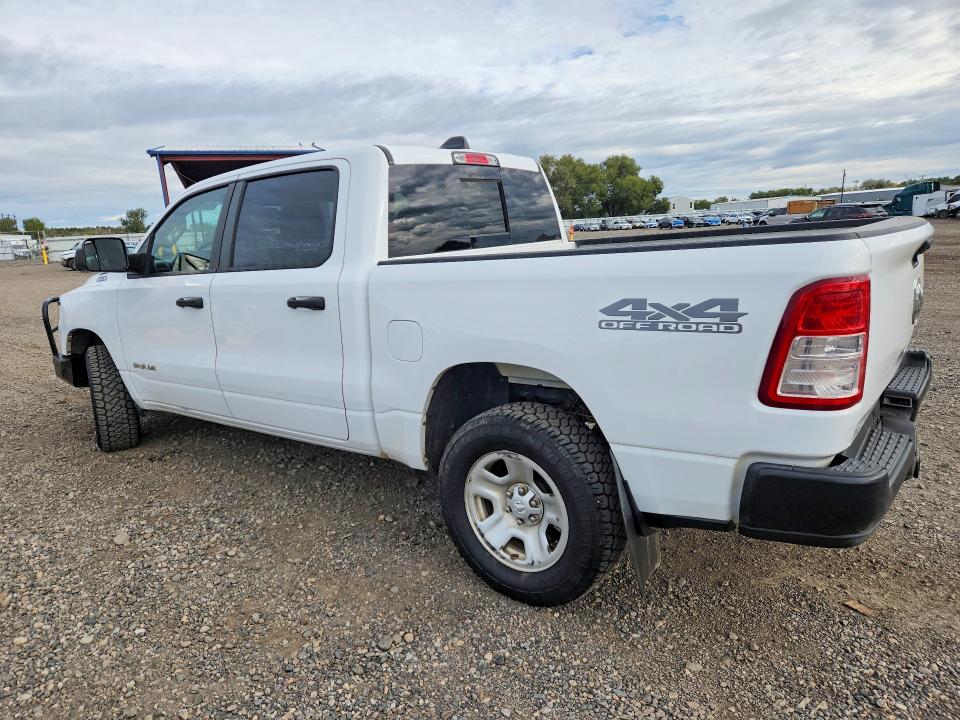 Продажа на аукционе авто 2020 Ram 1500, vin: 1C6SRFGT9LN187433, номер лота: 71497846