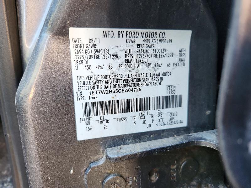 Продаж на аукціоні авто 2012 Ford F250, vin: 1FT7W2B65CEA04725, номер лоту: 71968416