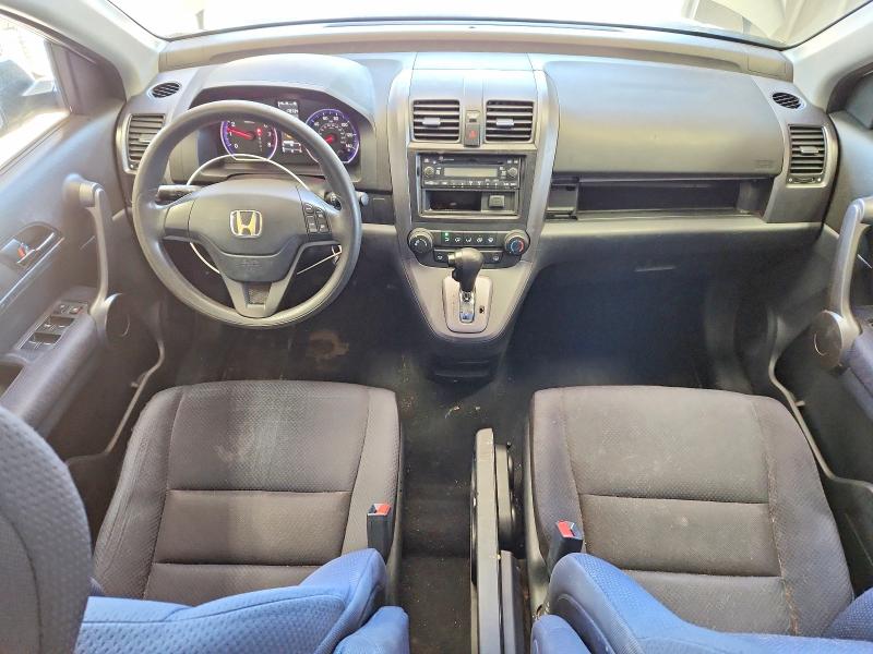 71474286 :رقم المزاد ، 3CZRE38329G702994 vin ، 2009 Honda Cr-v مزاد بيع