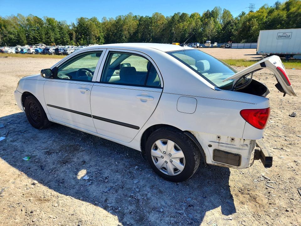 Продажа на аукционе авто 2007 Toyota Corolla, vin: 2T1BR32EX7C793249, номер лота: 72160336