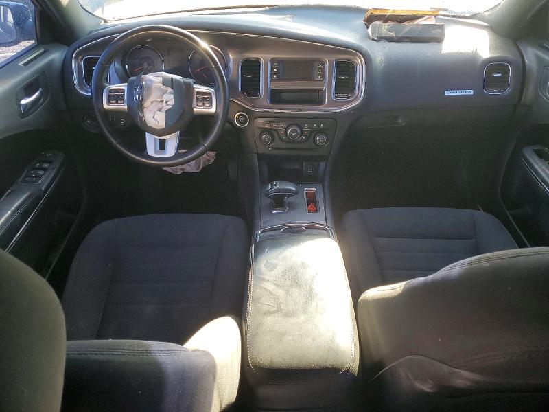 Продаж на аукціоні авто 2014 Dodge Charger, vin: 2C3CDXBG2EH339144, номер лоту: 61645826
