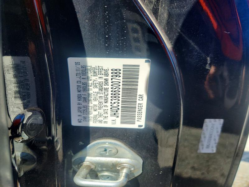 Продажа на аукционе авто 2006 Acura Rsx, vin: JH4DC53866S007988, номер лота: 71633876