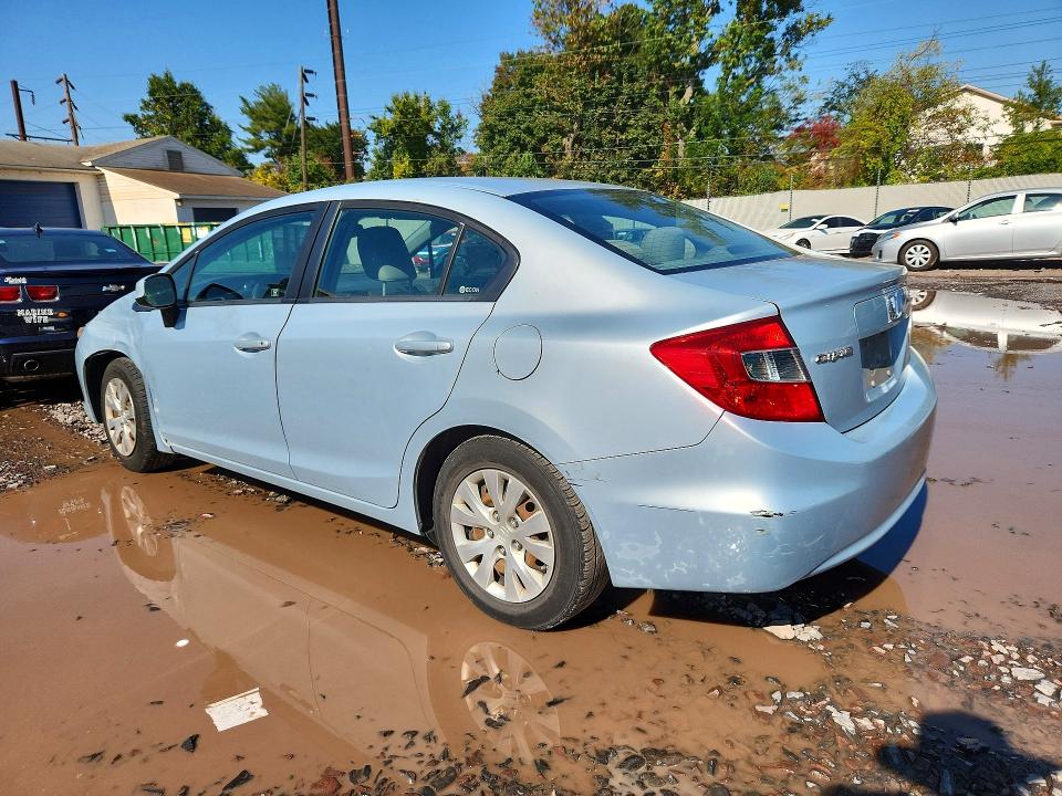 2012 Honda Civic მანქანა იყიდება აუქციონზე, vin: 2HGFB2F59CH586802, აუქციონის ნომერი: 71447716