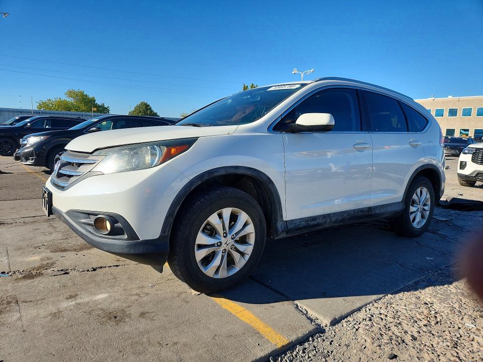 2014 Honda Cr-v მანქანა იყიდება აუქციონზე, vin: 5J6RM4H75EL040983, აუქციონის ნომერი: 70905786
